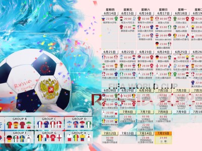 开云网页版-战术奏效！马竞双翼齐飞压制海港整场无力还手，战术奏效！马竞双翼齐飞压制海港整场无力还手